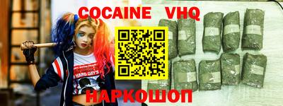 бутират Будённовск