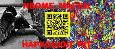 кокаин премиум Бугуруслан