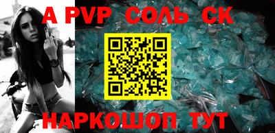 первитин Бузулук
