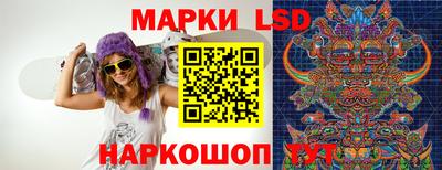 гашиш Ижевск