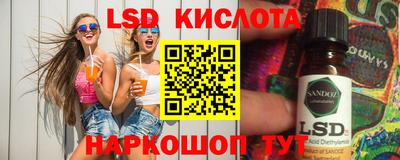первитин Бузулук