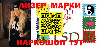 первитин Бузулук
