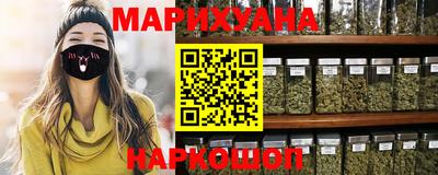 первитин Бузулук
