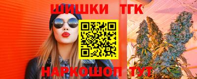 первитин Бузулук