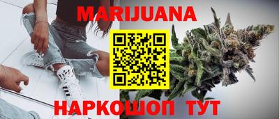 кокаин премиум Бугуруслан