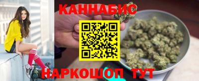 первитин Бузулук