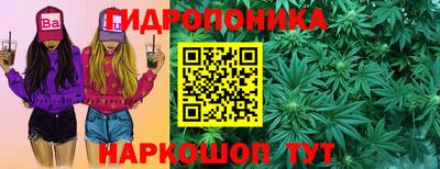 кокаин премиум Бугуруслан