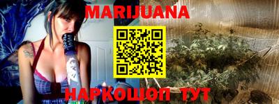первитин Бузулук