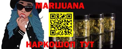 первитин Бузулук
