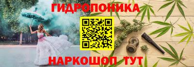 кокаин премиум Бугуруслан