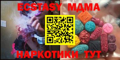 первитин Бузулук