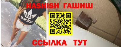 кокаин премиум Бугуруслан