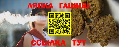 первитин Бузулук