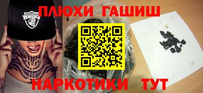 mdpv Ивантеевка