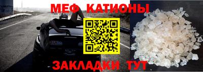 бутират Будённовск